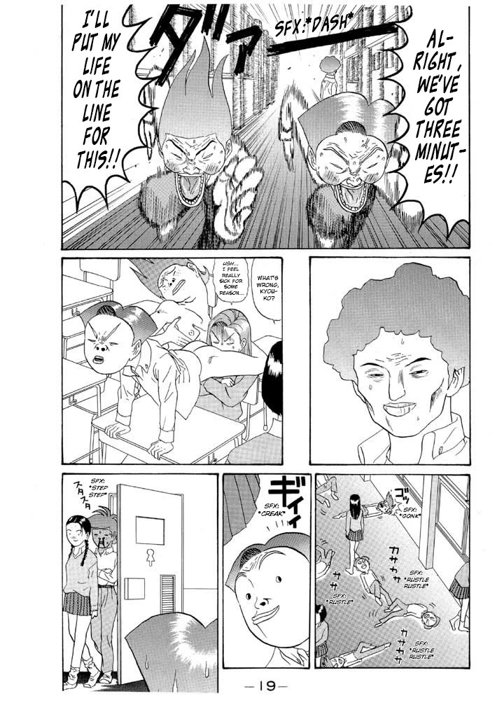 Ping Pong Club chapter 118 page 18