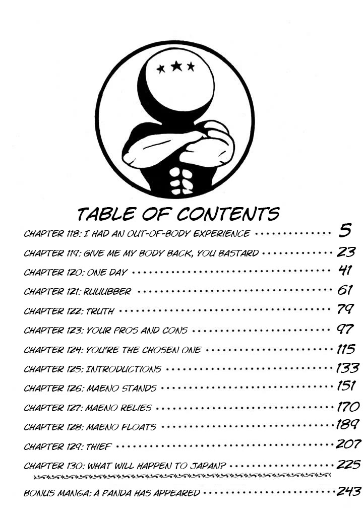 Ping Pong Club chapter 118 page 3