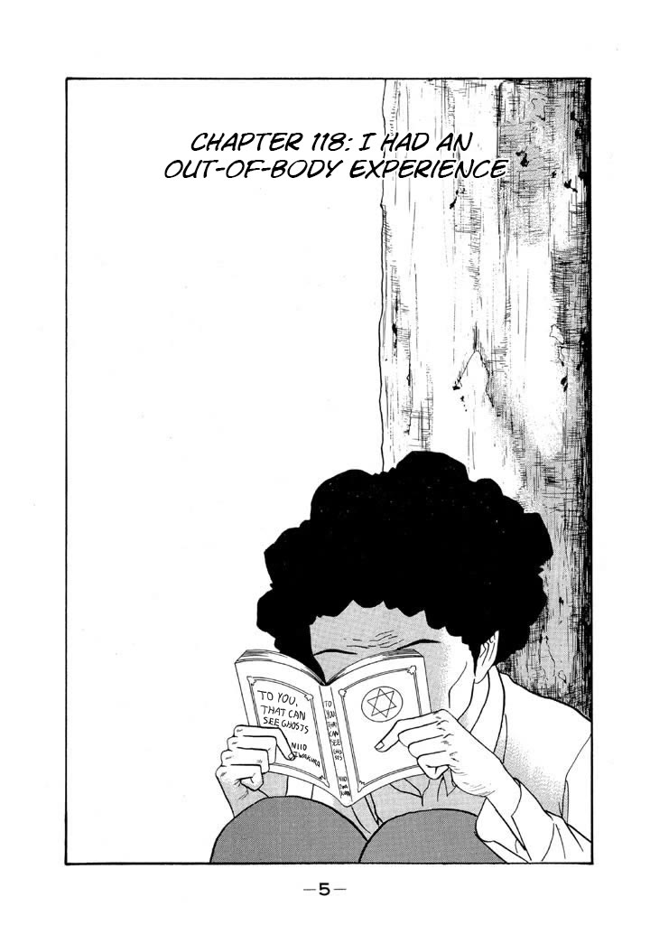 Ping Pong Club chapter 118 page 4