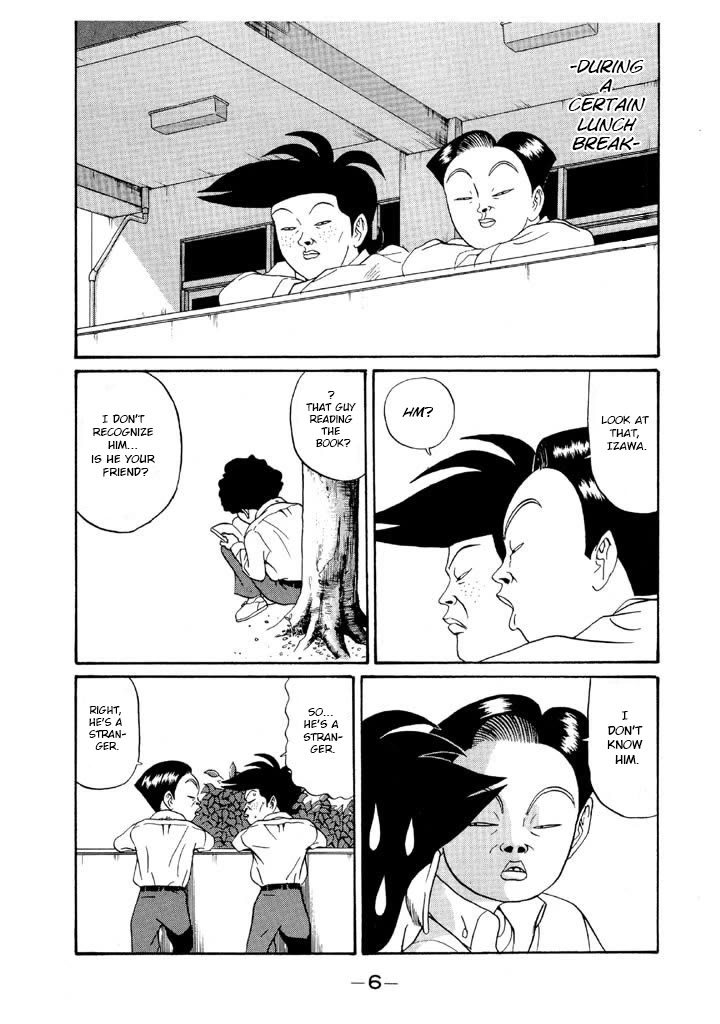 Ping Pong Club chapter 118 page 5