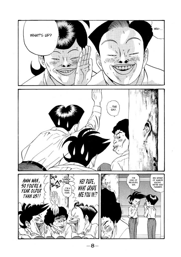 Ping Pong Club chapter 118 page 7