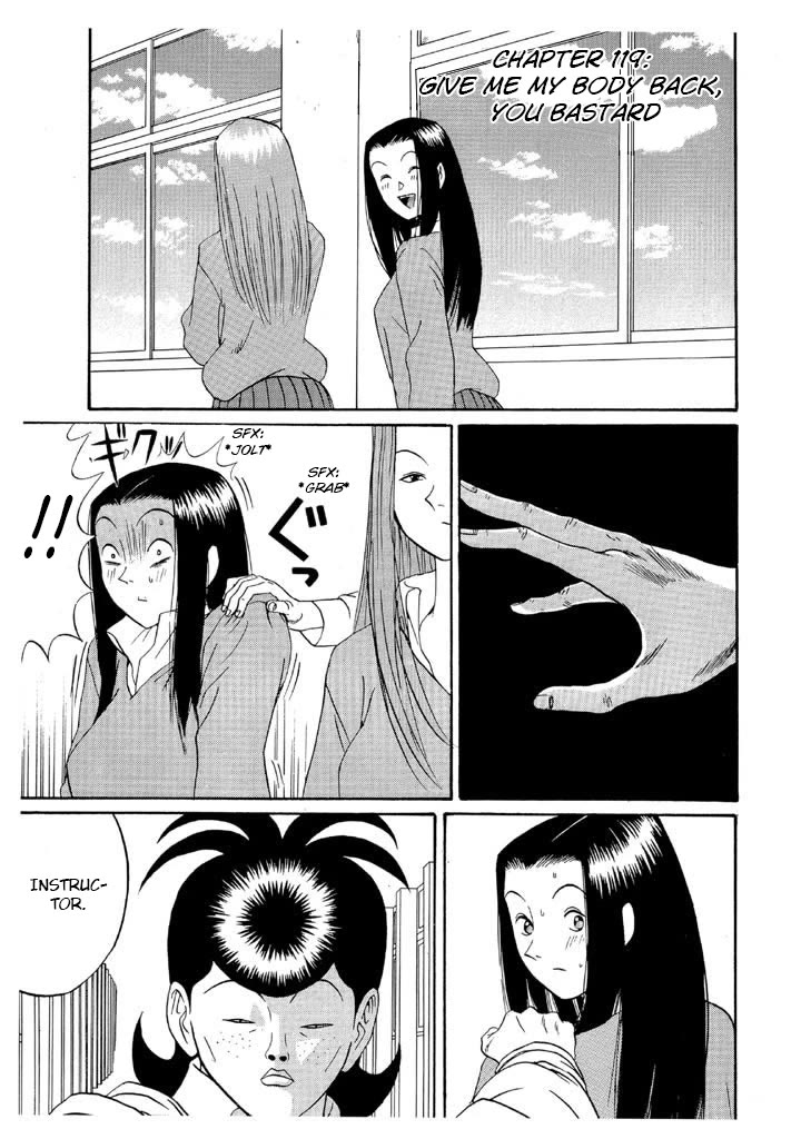 Ping Pong Club chapter 119 page 1