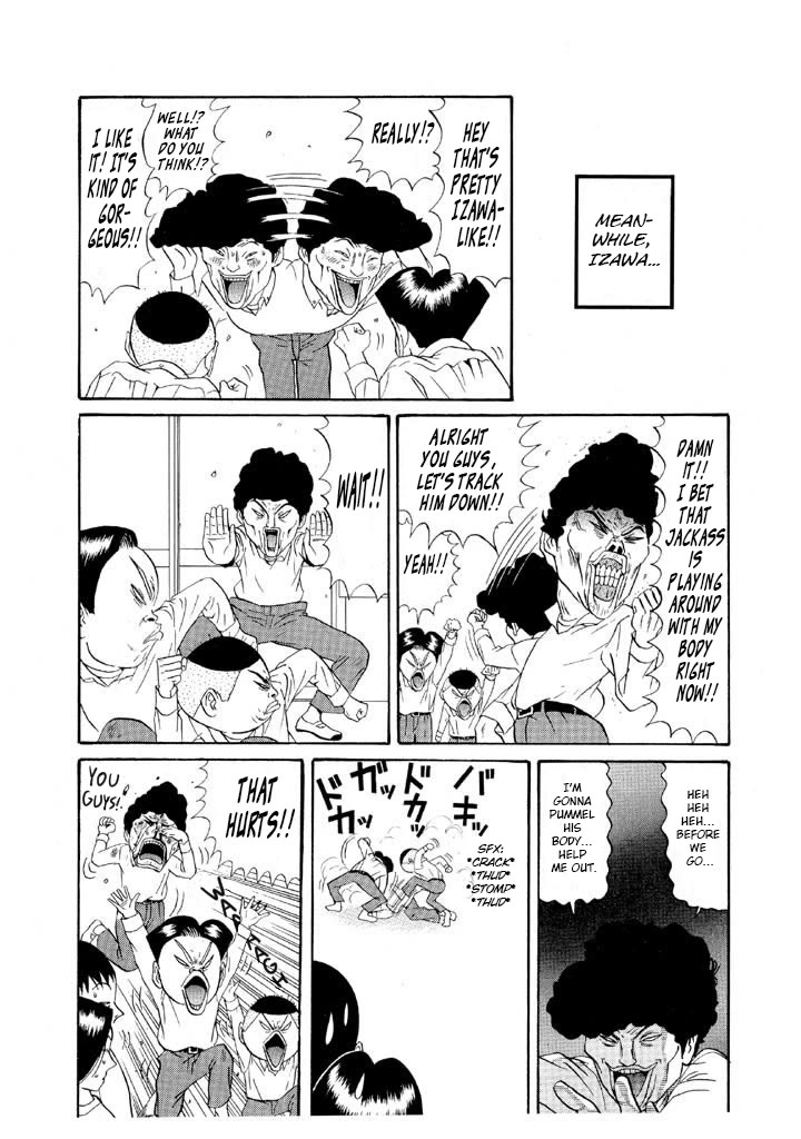 Ping Pong Club chapter 119 page 11