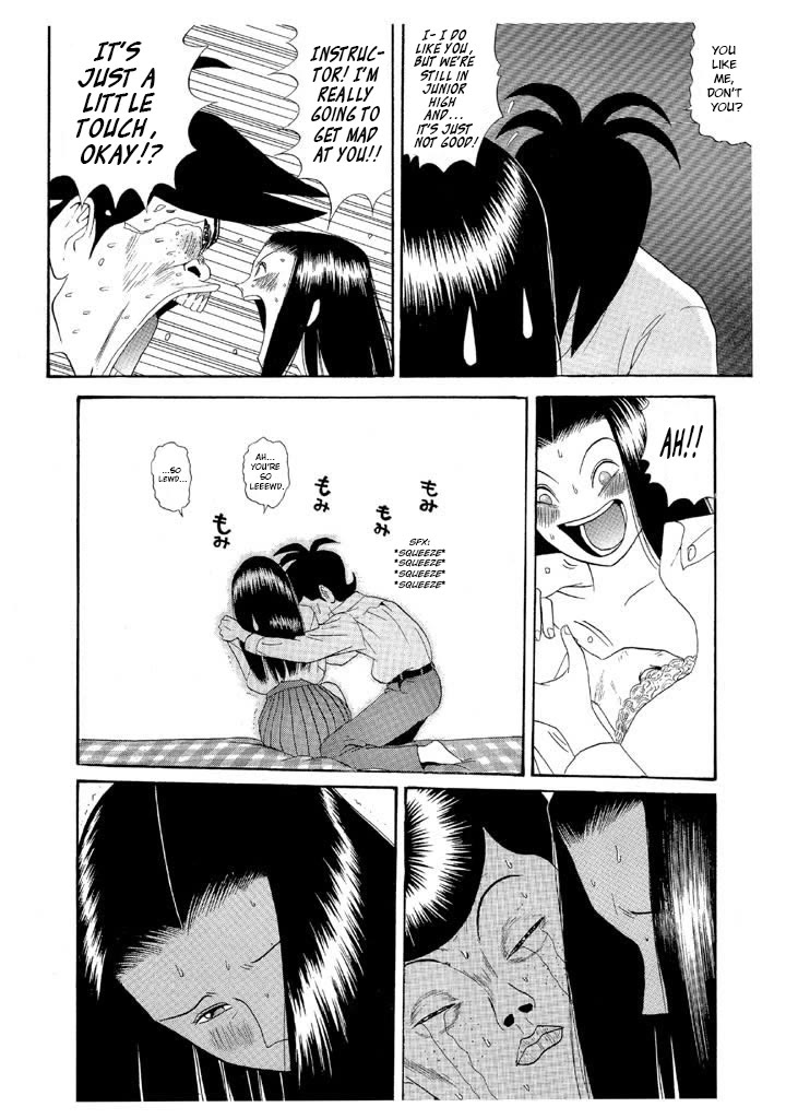 Ping Pong Club chapter 119 page 13