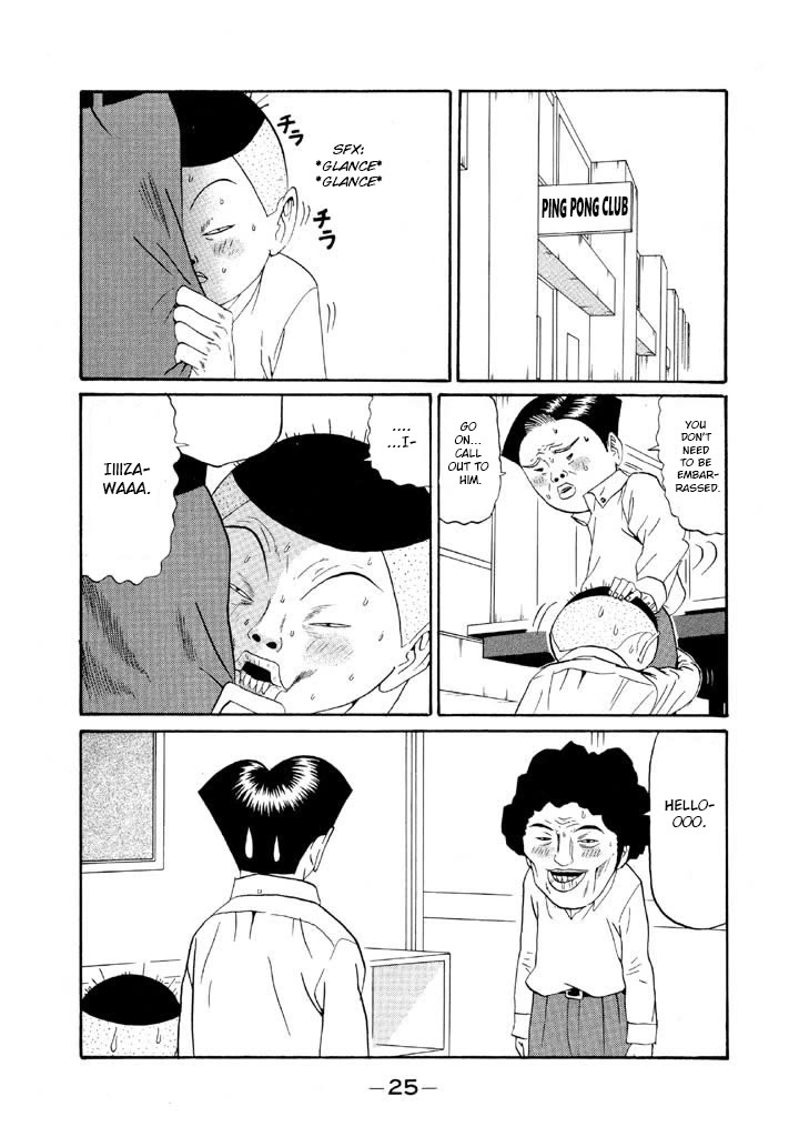 Ping Pong Club chapter 119 page 3