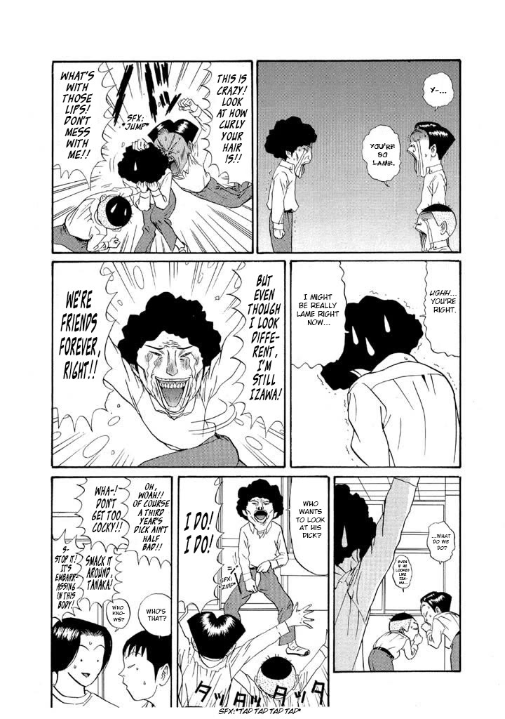 Ping Pong Club chapter 119 page 4