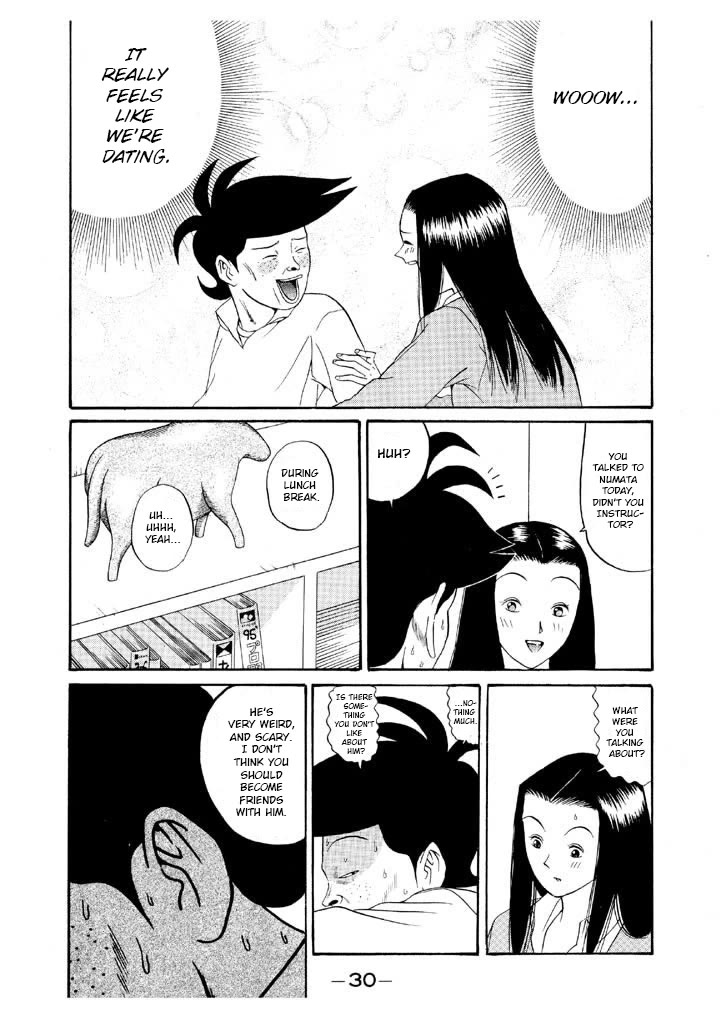 Ping Pong Club chapter 119 page 8