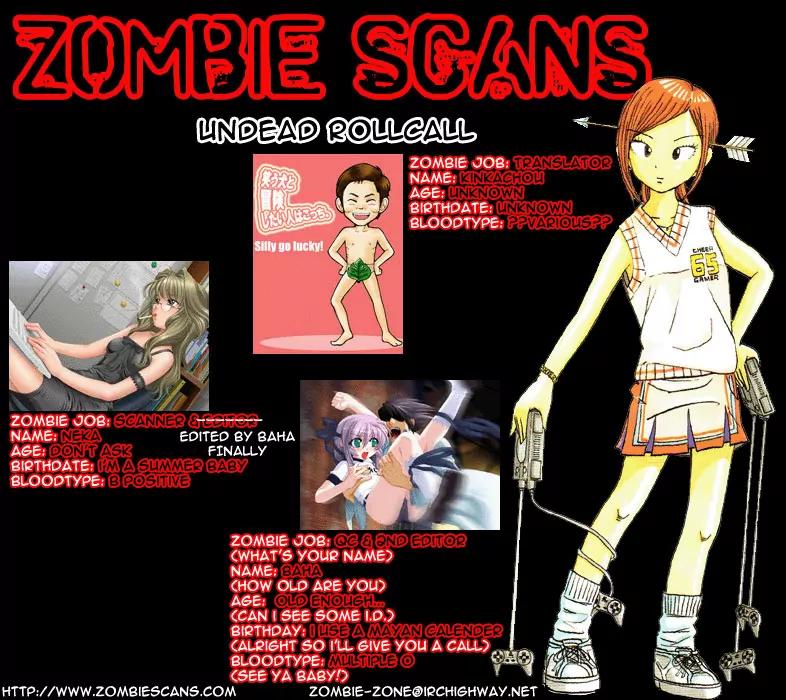 Ping Pong Club chapter 12 page 1