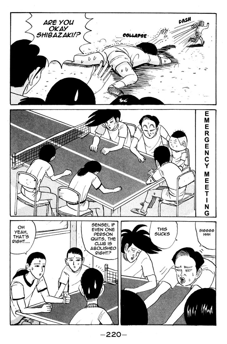 Ping Pong Club chapter 12 page 11