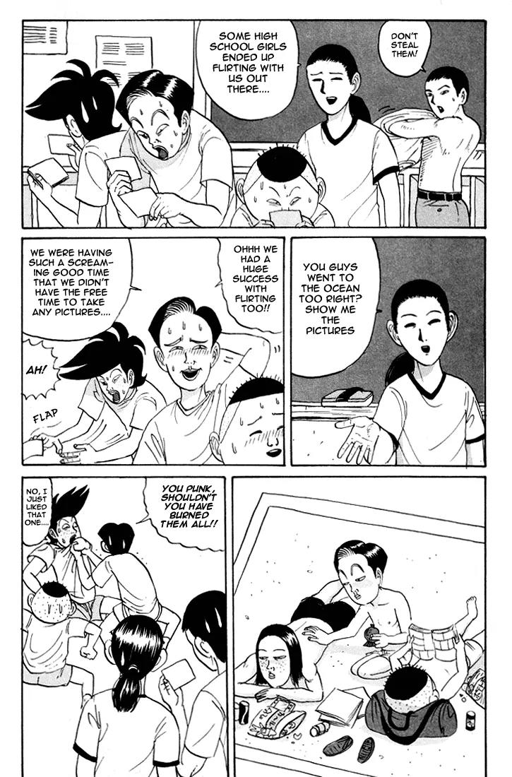 Ping Pong Club chapter 12 page 5