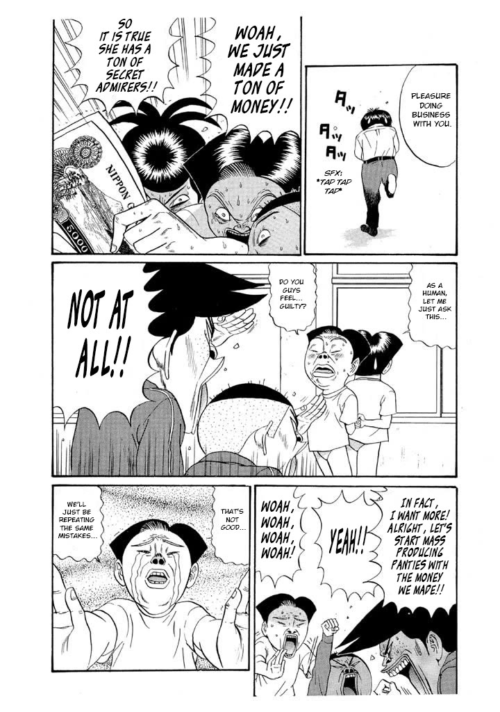 Ping Pong Club chapter 120 page 10