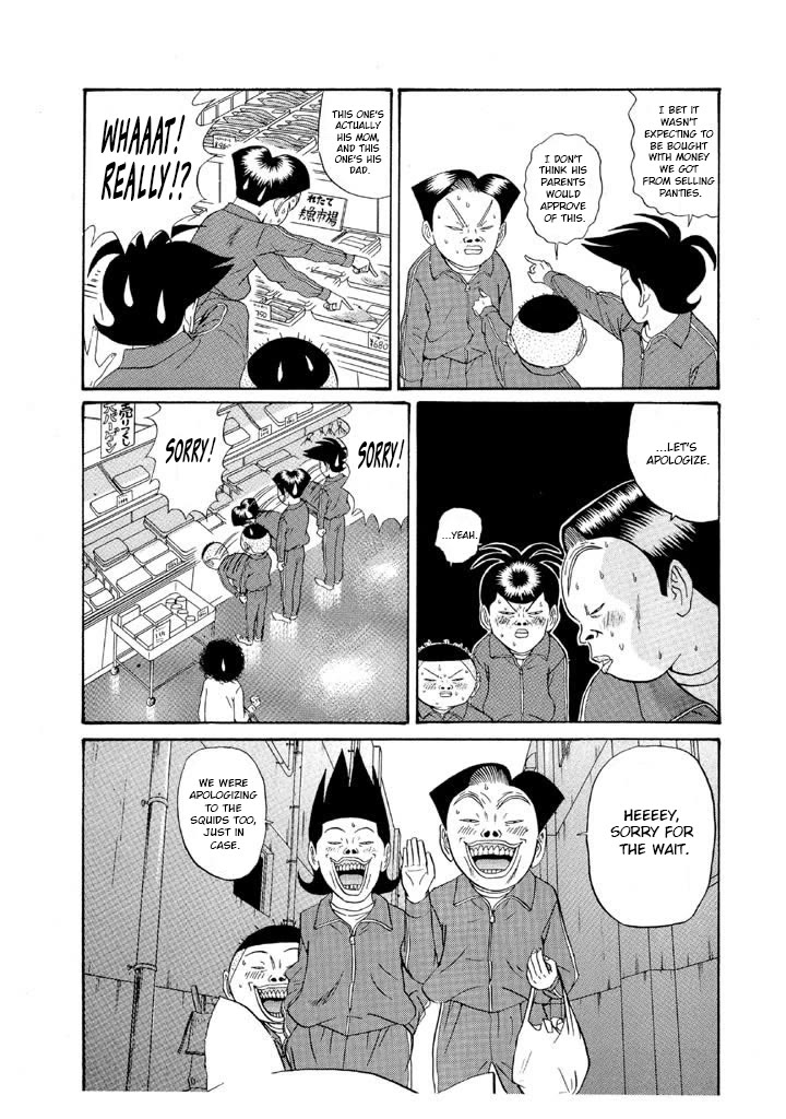 Ping Pong Club chapter 120 page 15