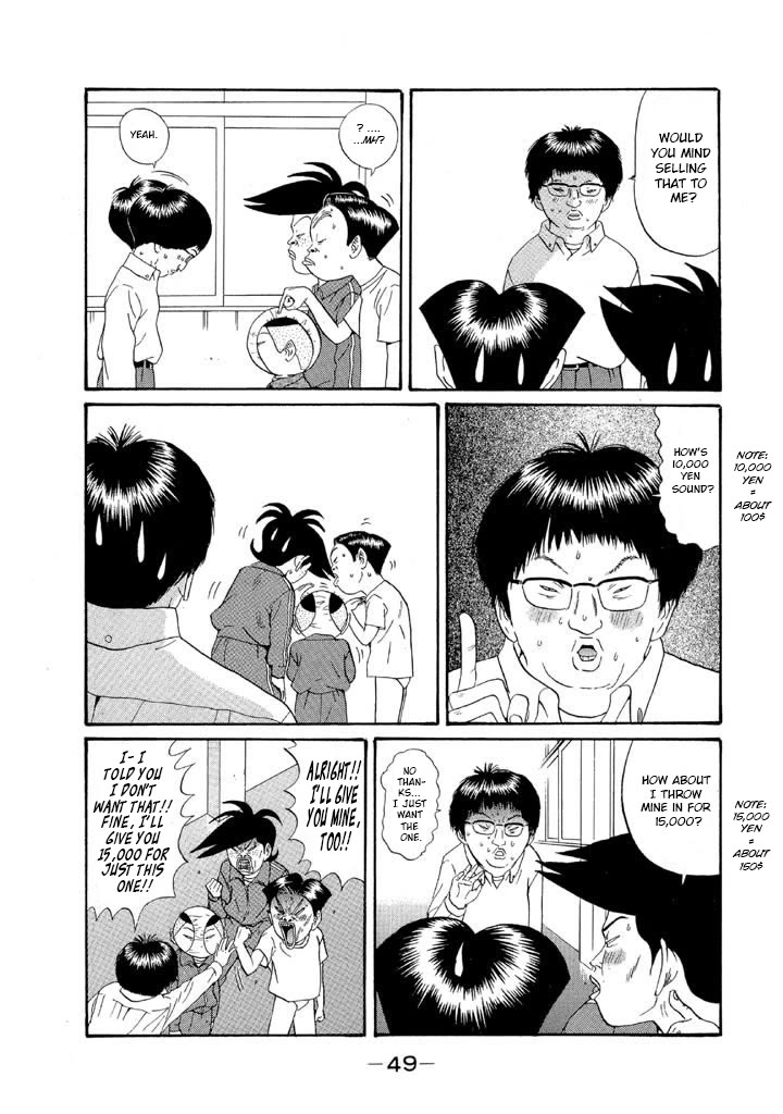 Ping Pong Club chapter 120 page 9