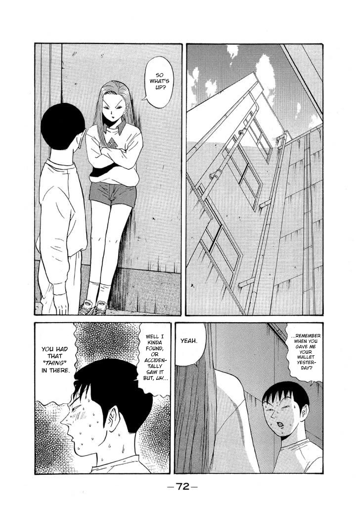 Ping Pong Club chapter 121 page 12