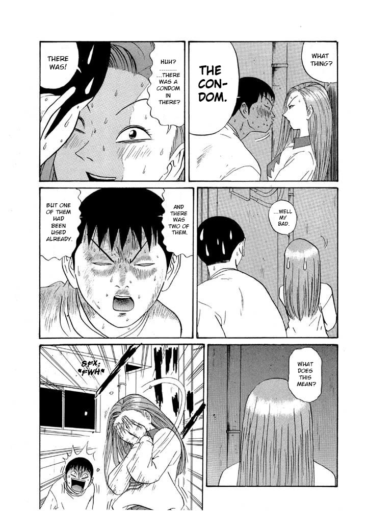 Ping Pong Club chapter 121 page 13