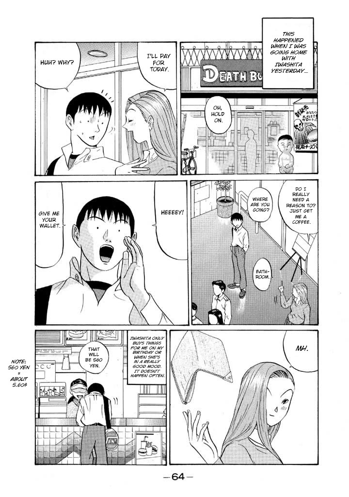 Ping Pong Club chapter 121 page 4