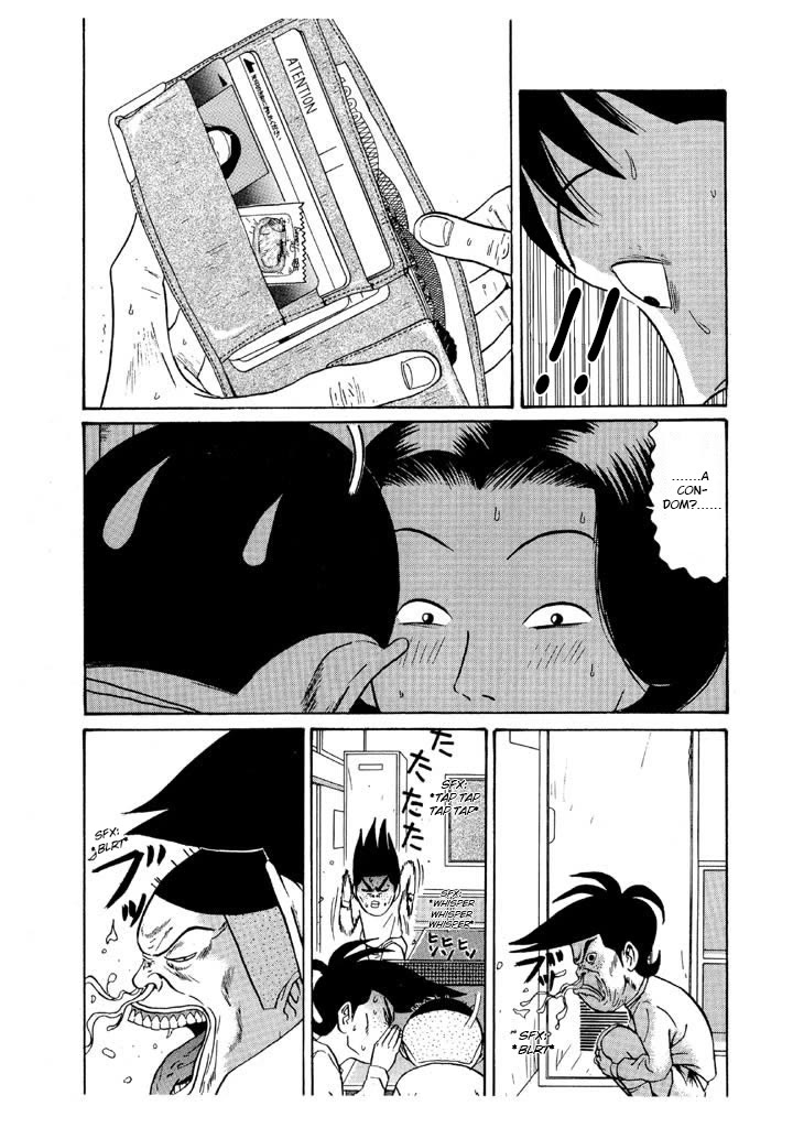 Ping Pong Club chapter 121 page 5