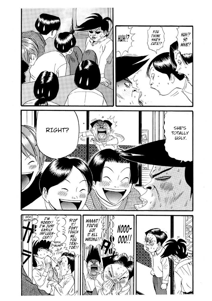 Ping Pong Club chapter 122 page 12