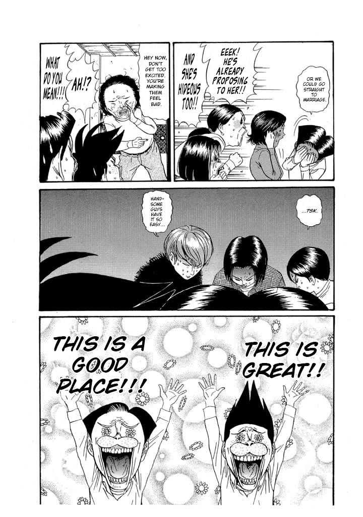 Ping Pong Club chapter 122 page 15