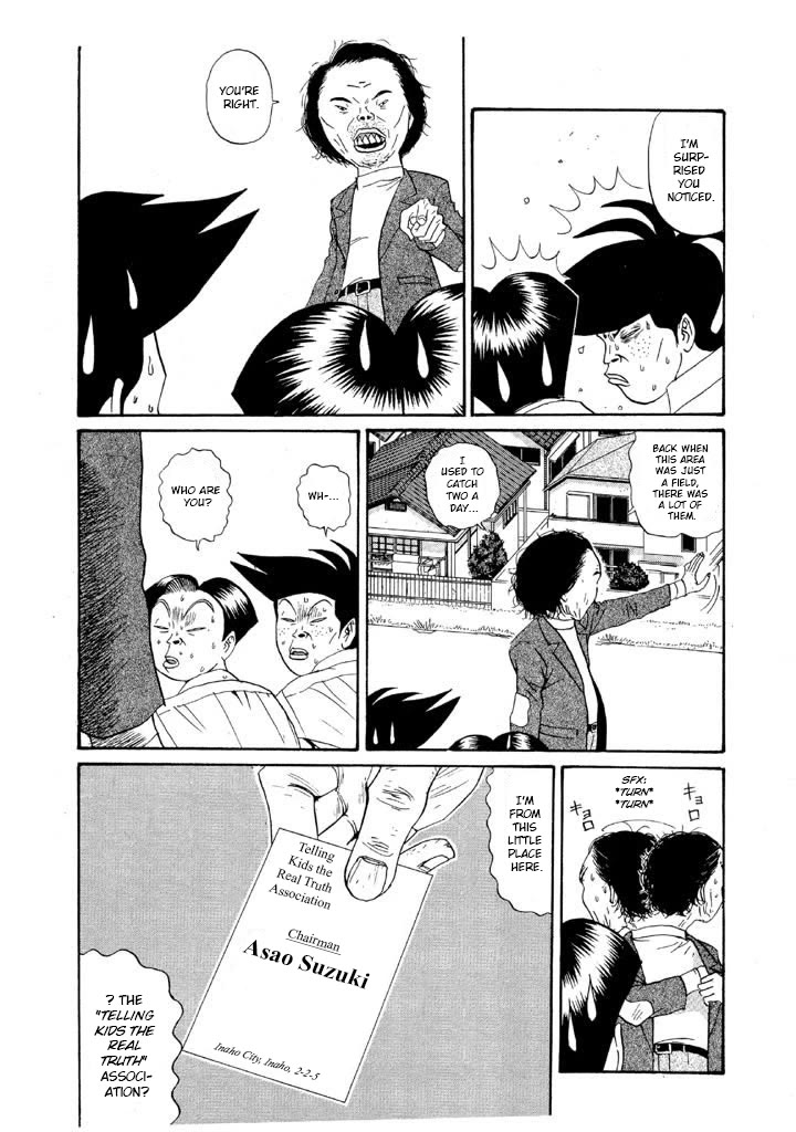 Ping Pong Club chapter 122 page 2