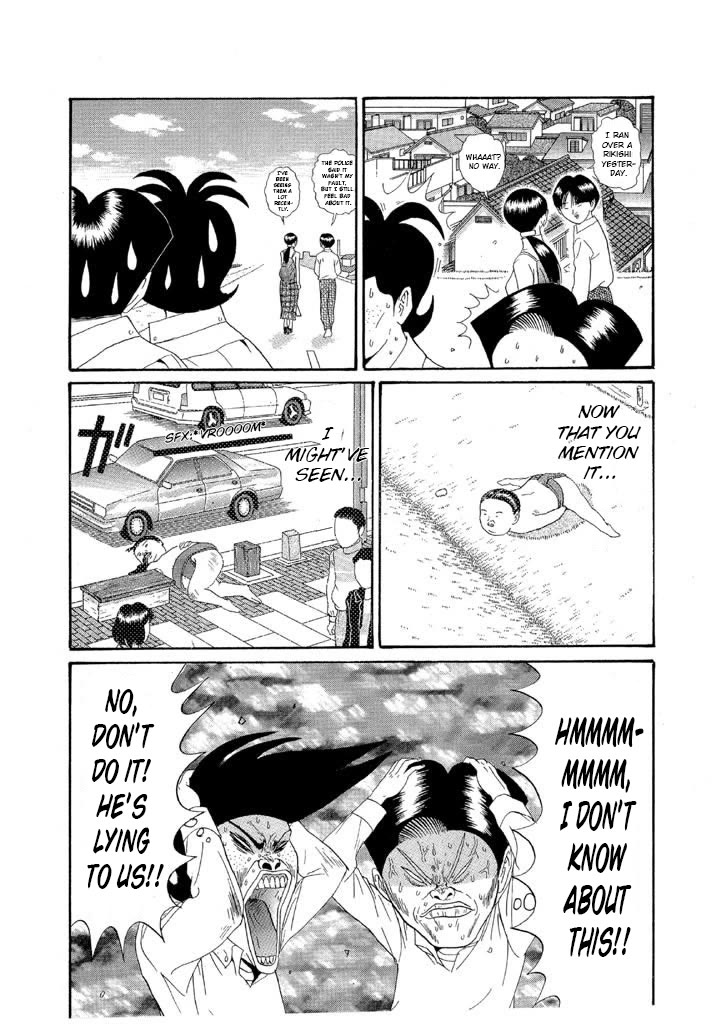 Ping Pong Club chapter 122 page 6