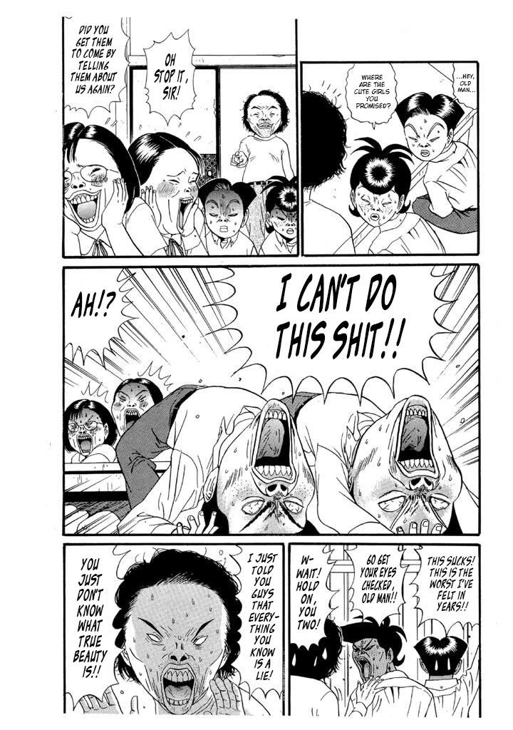 Ping Pong Club chapter 122 page 9