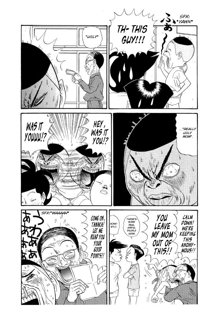 Ping Pong Club chapter 123 page 10