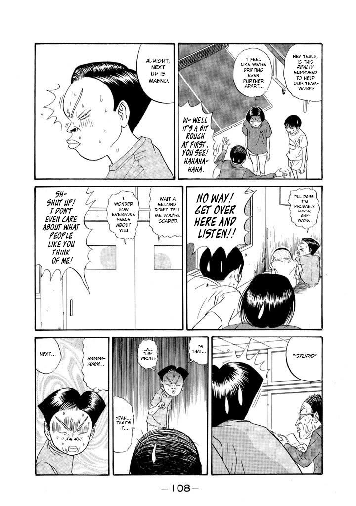 Ping Pong Club chapter 123 page 12