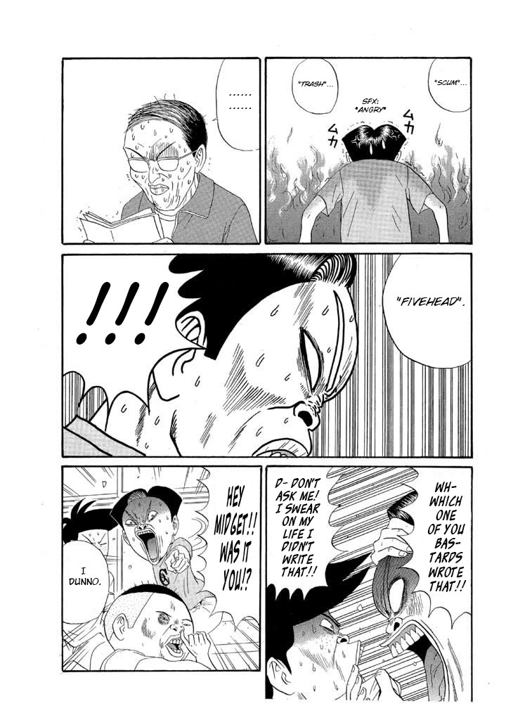 Ping Pong Club chapter 123 page 13