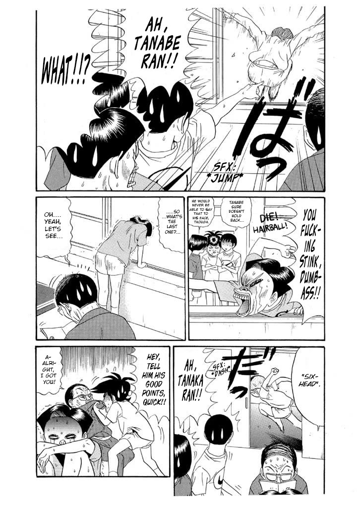 Ping Pong Club chapter 123 page 14