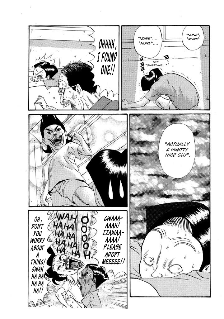 Ping Pong Club chapter 123 page 15