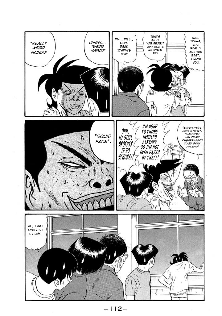 Ping Pong Club chapter 123 page 16