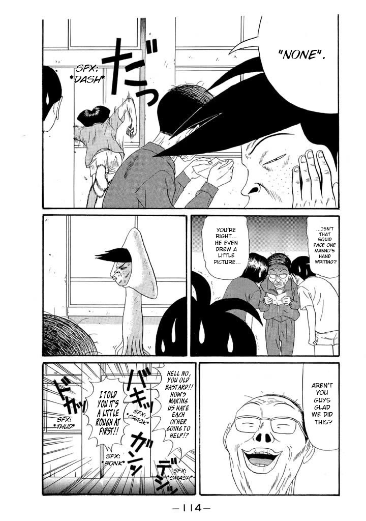 Ping Pong Club chapter 123 page 18