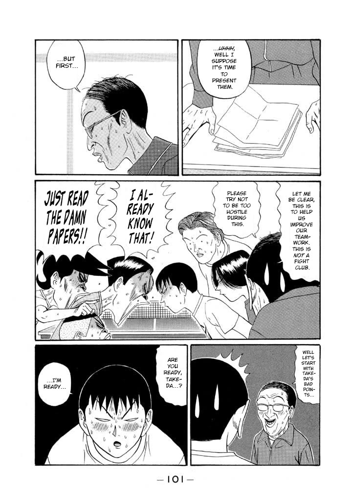 Ping Pong Club chapter 123 page 5