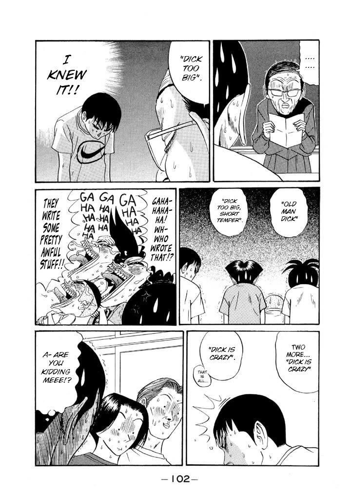 Ping Pong Club chapter 123 page 6