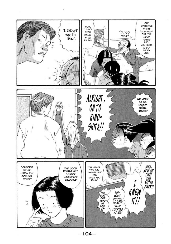 Ping Pong Club chapter 123 page 8