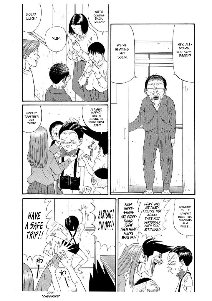 Ping Pong Club chapter 124 page 15