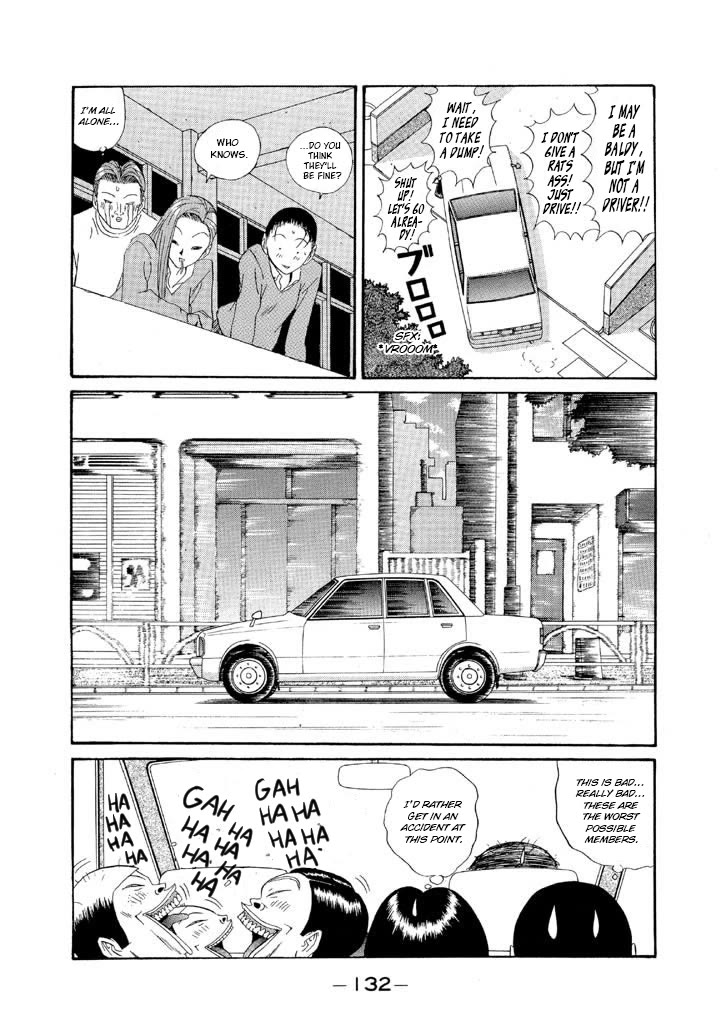 Ping Pong Club chapter 124 page 18