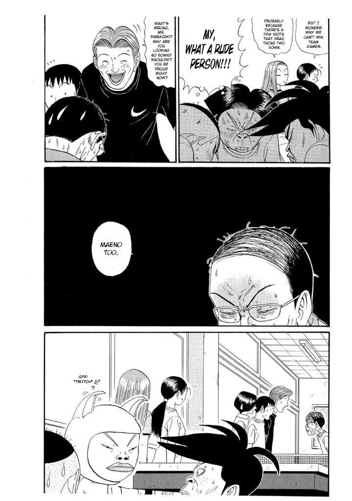 Ping Pong Club chapter 124 page 5