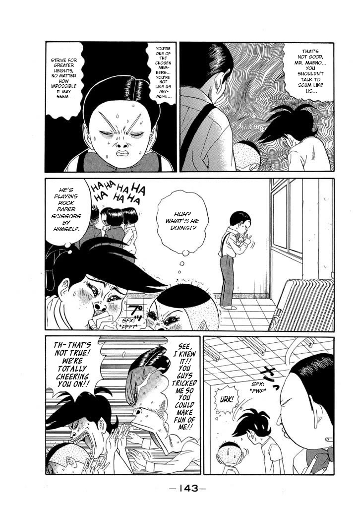 Ping Pong Club chapter 125 page 11