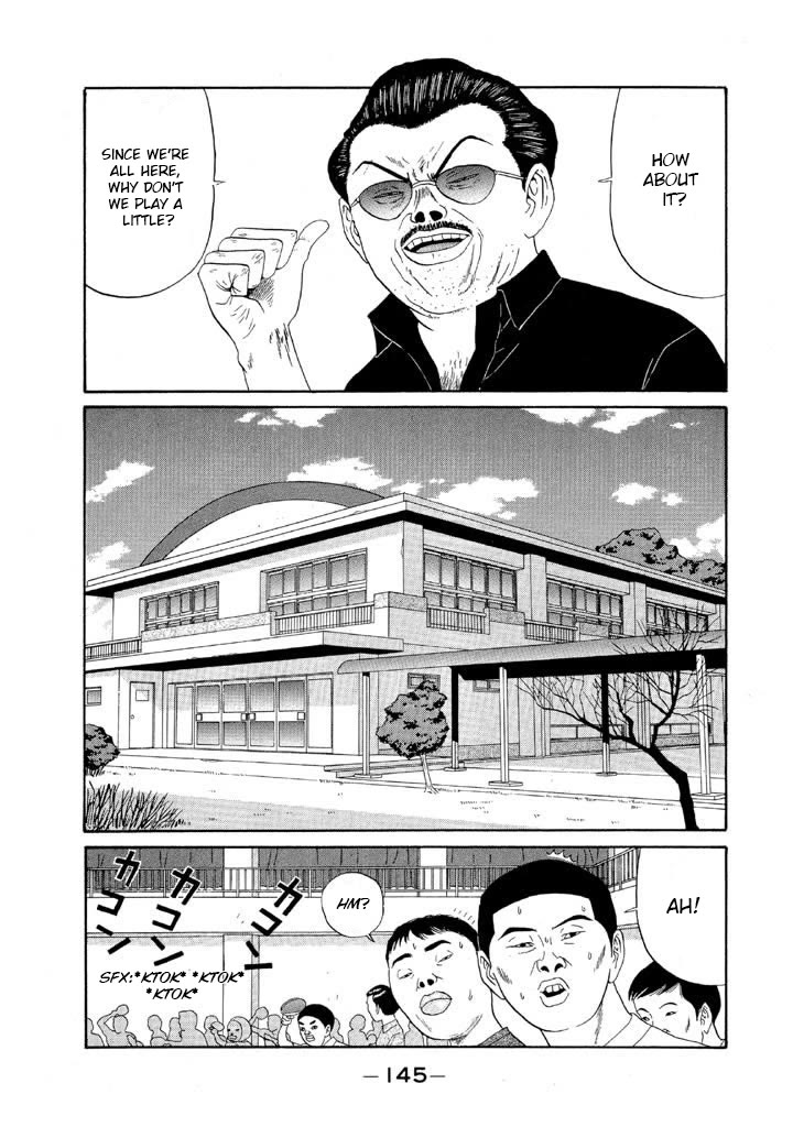 Ping Pong Club chapter 125 page 13