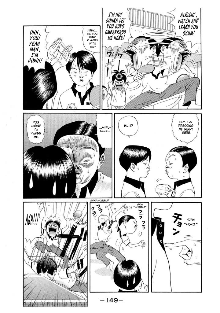 Ping Pong Club chapter 125 page 17