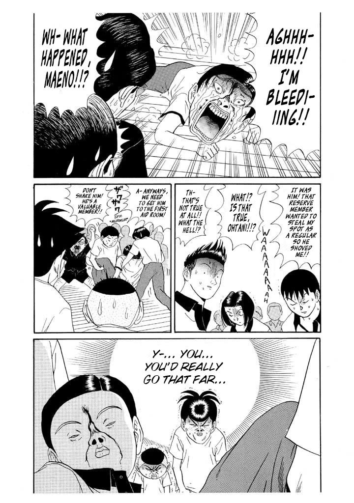 Ping Pong Club chapter 125 page 18