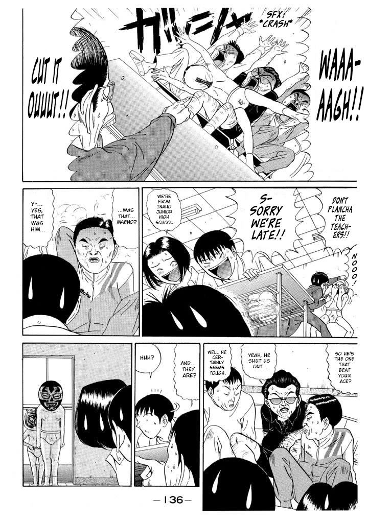 Ping Pong Club chapter 125 page 4