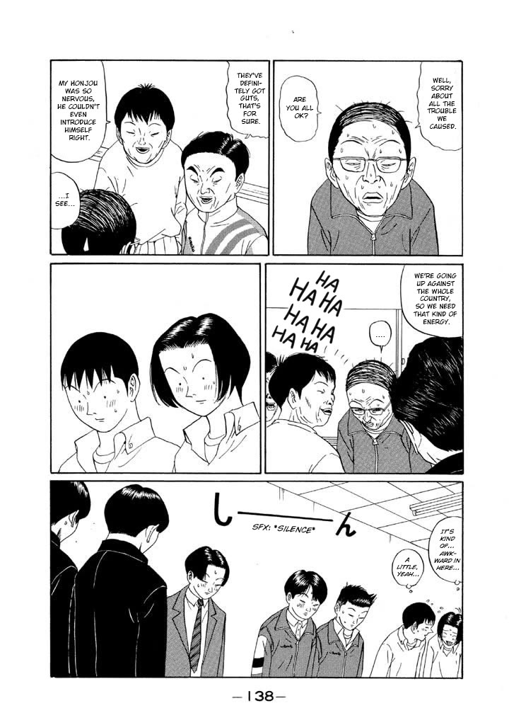 Ping Pong Club chapter 125 page 6