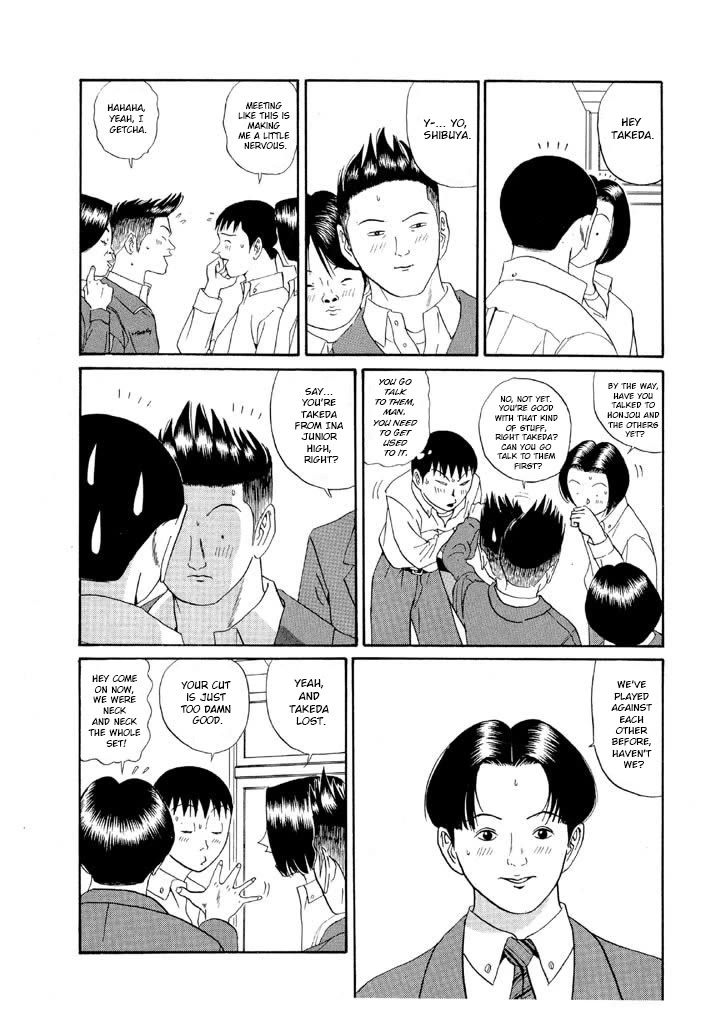 Ping Pong Club chapter 125 page 7