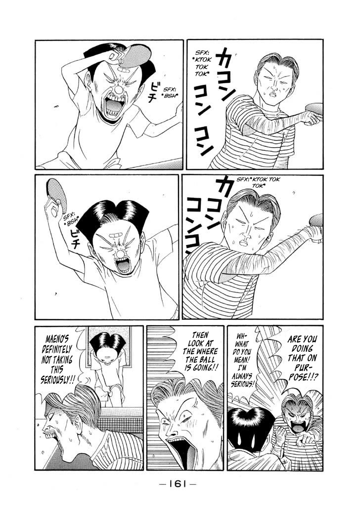 Ping Pong Club chapter 126 page 11
