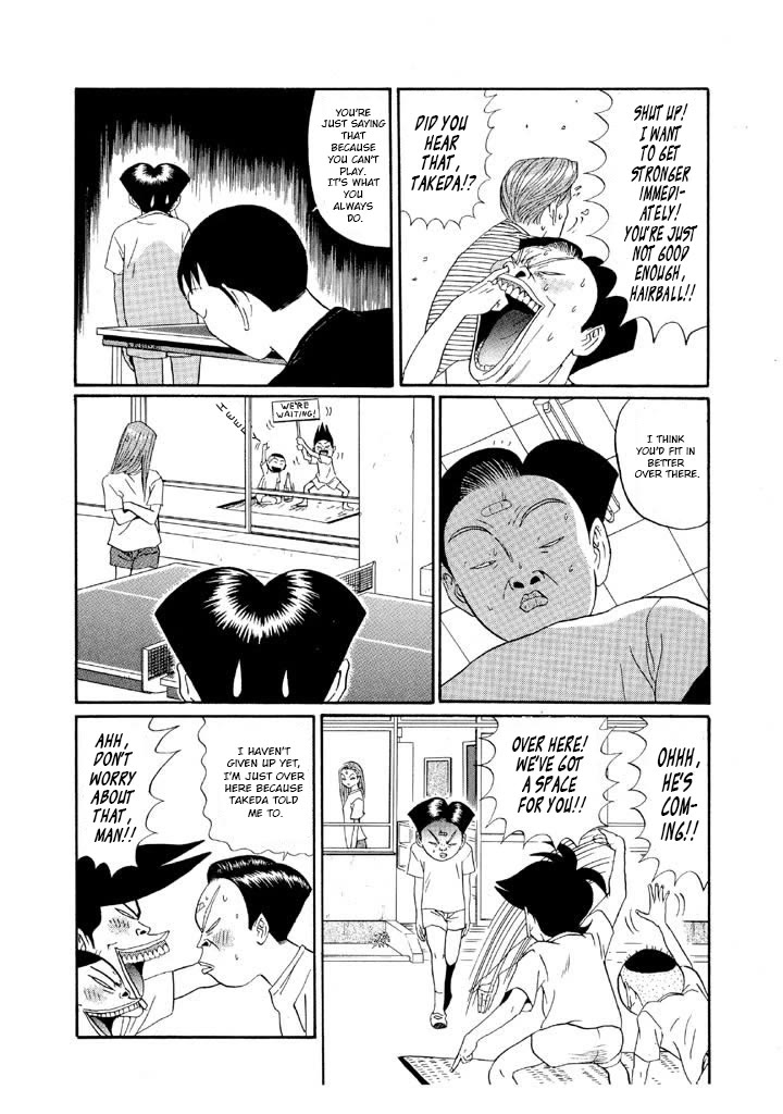 Ping Pong Club chapter 126 page 12