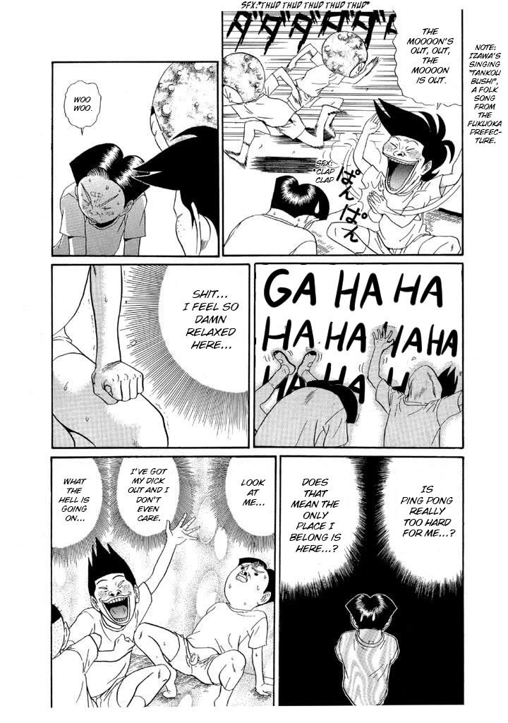 Ping Pong Club chapter 126 page 13