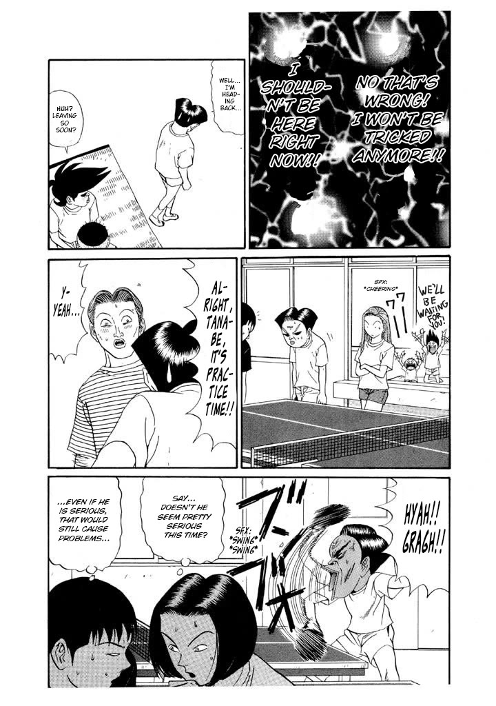 Ping Pong Club chapter 126 page 14